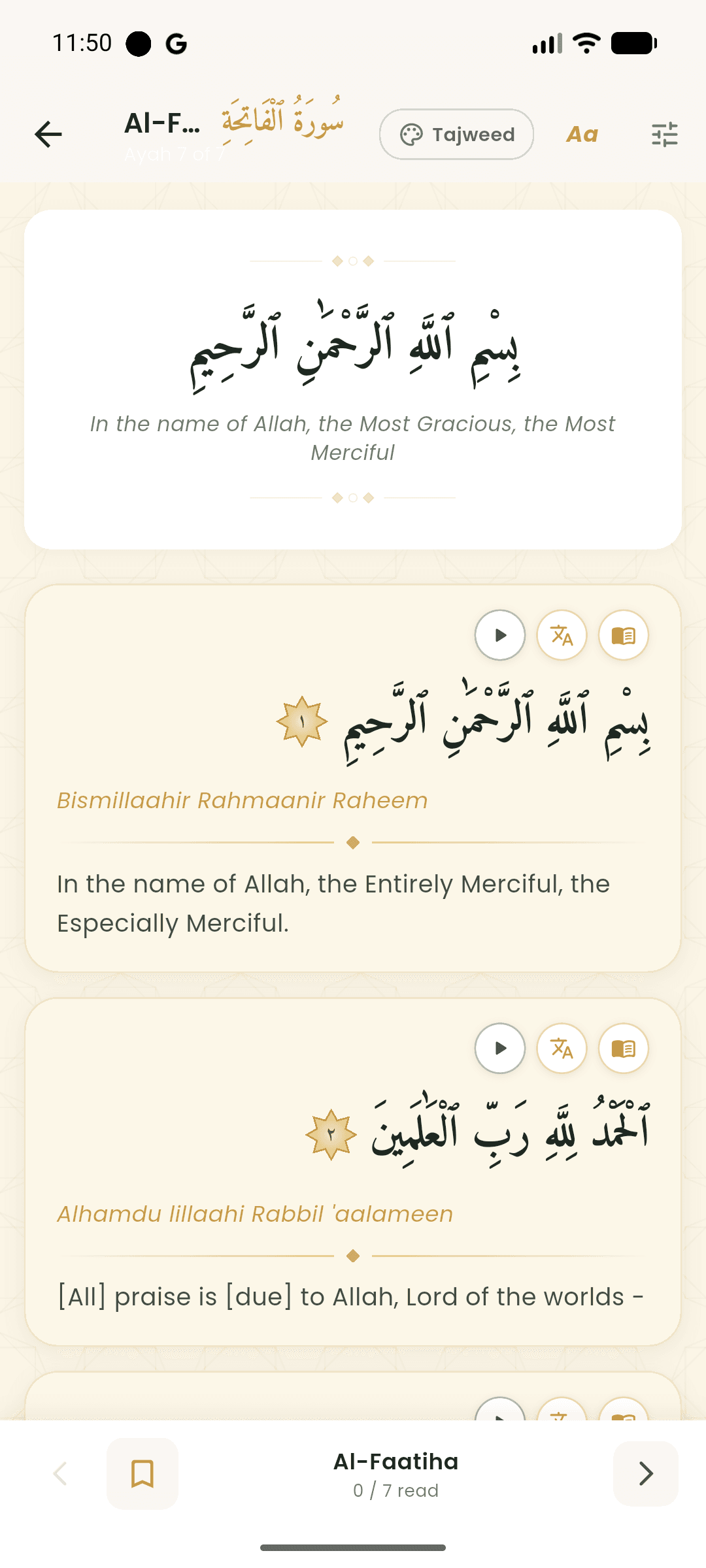 Bilingual Quran. Anytime.