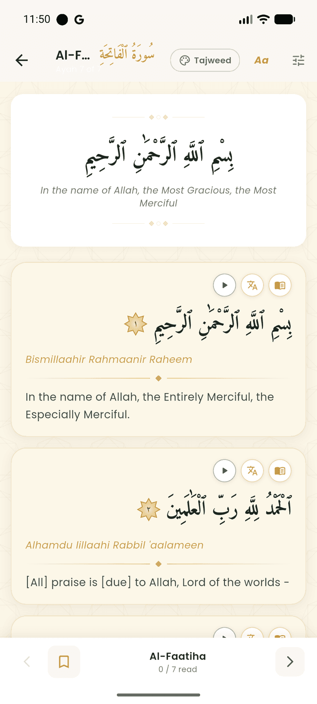 Quran reading view of Al-Fatiha