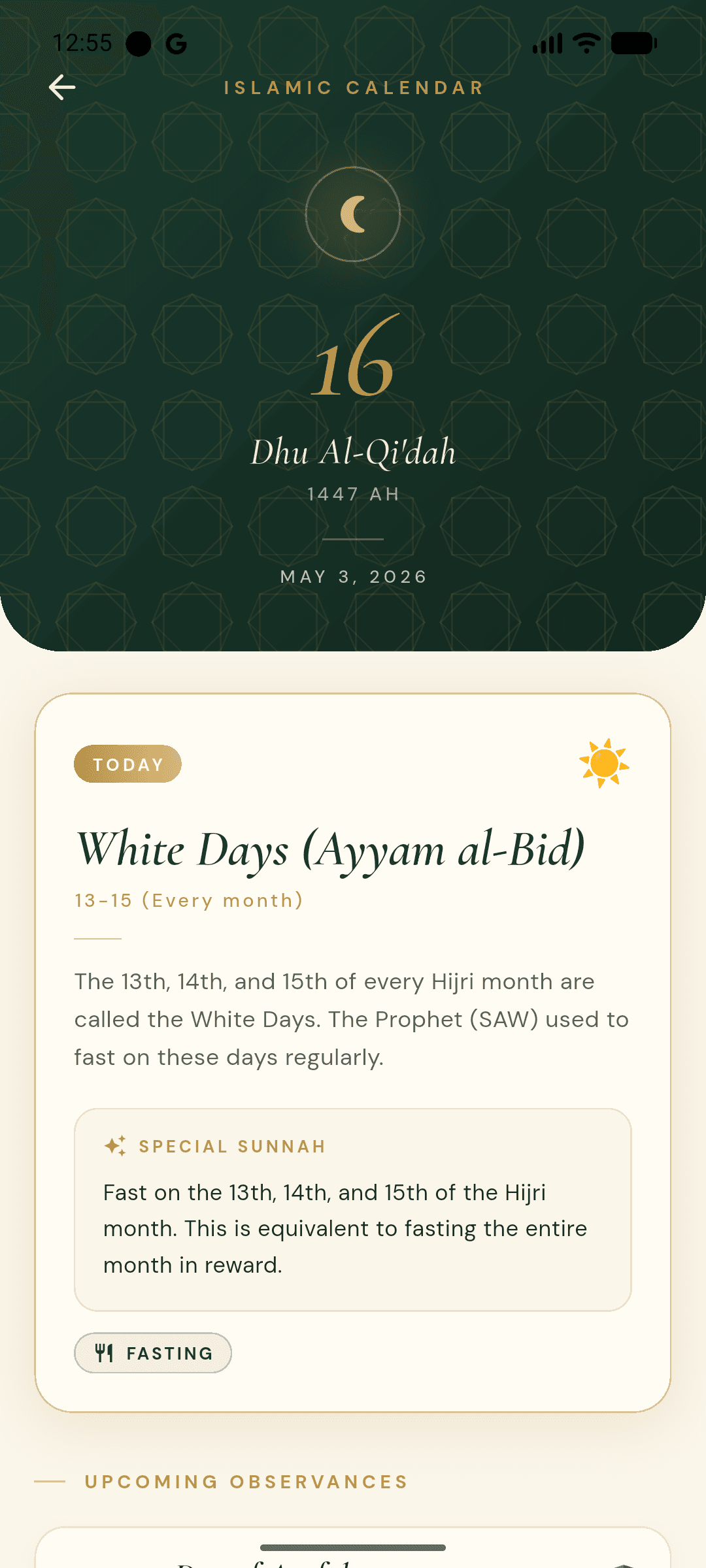 Every Hijri day, with its sunnah.