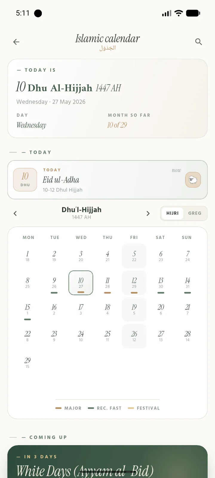 Iqtidah — Islamic Hijri calendar