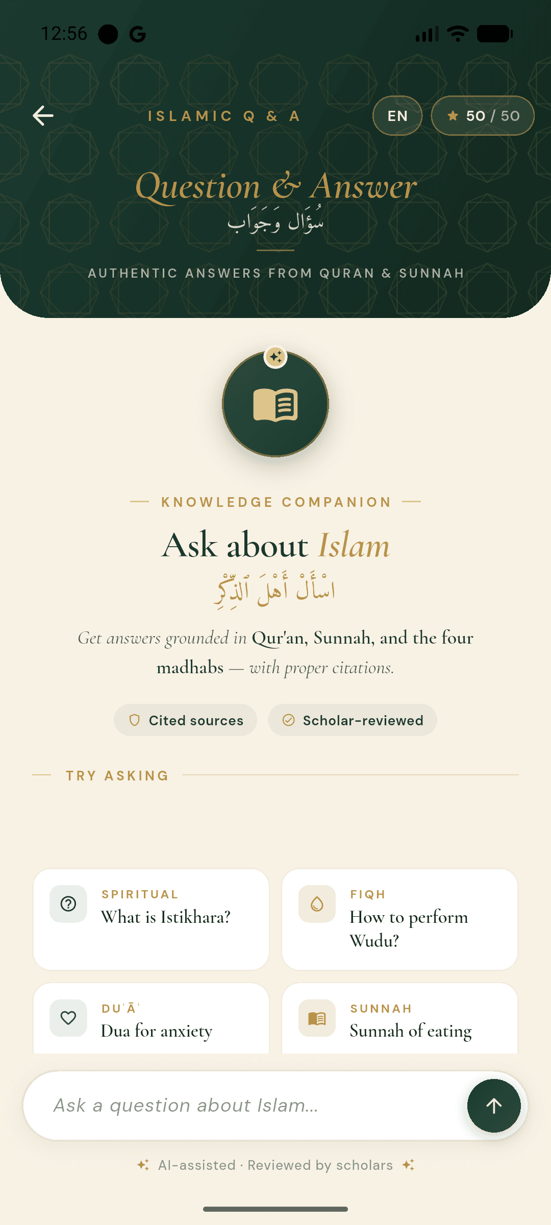 Ask anything. Cited answers.