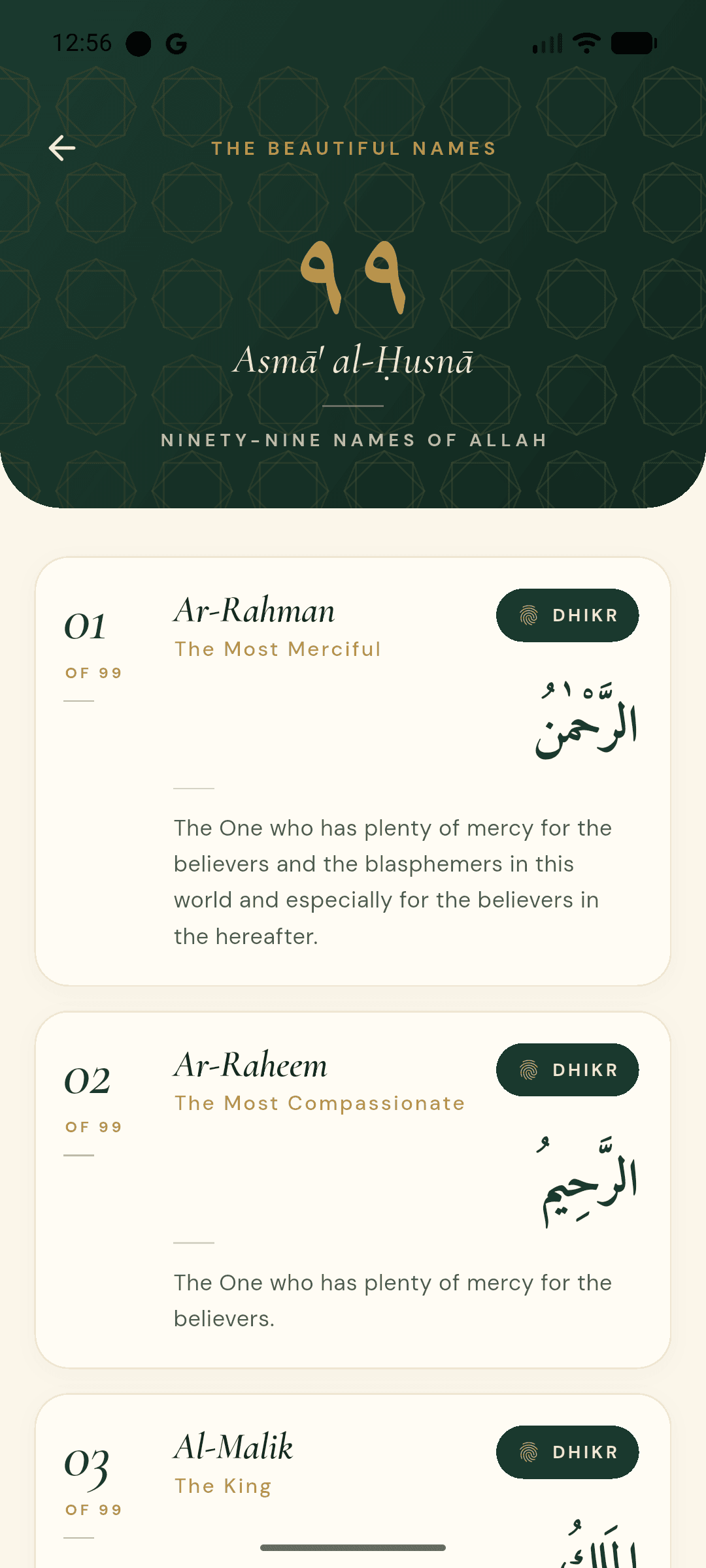 99 Names with a built-in counter.