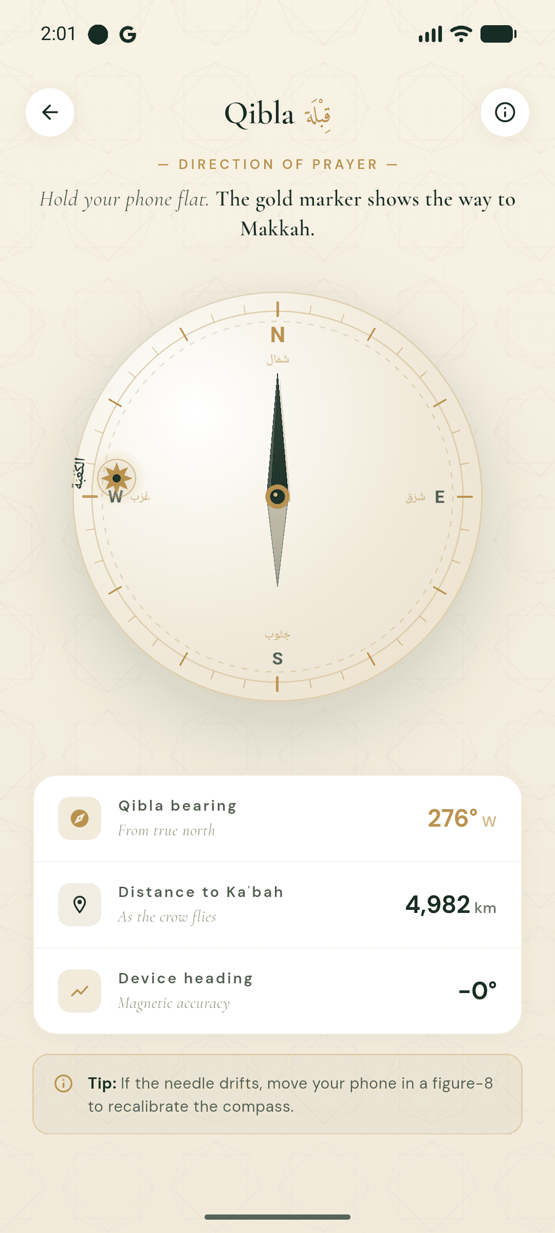 A calibrated qibla, anywhere.
