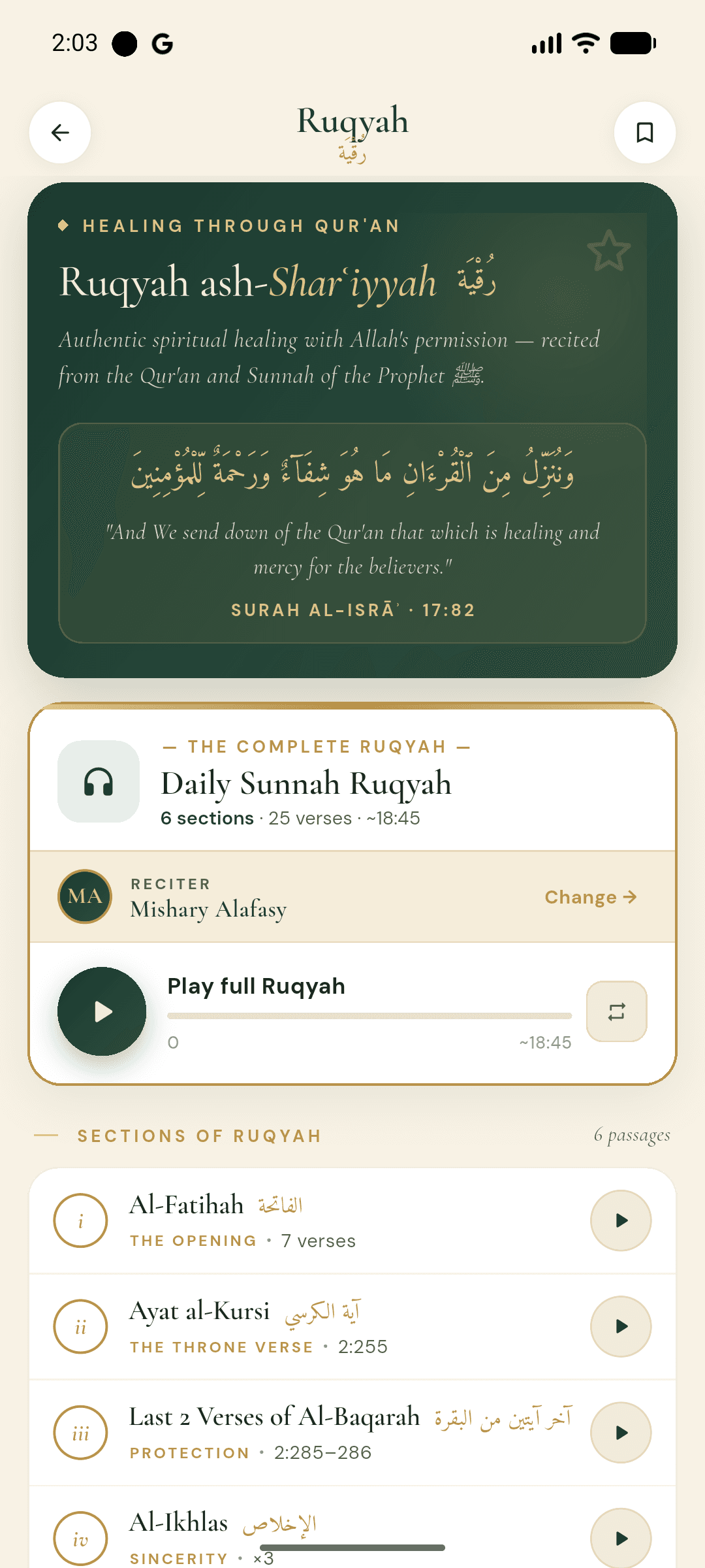Daily Ruqyah with audio.